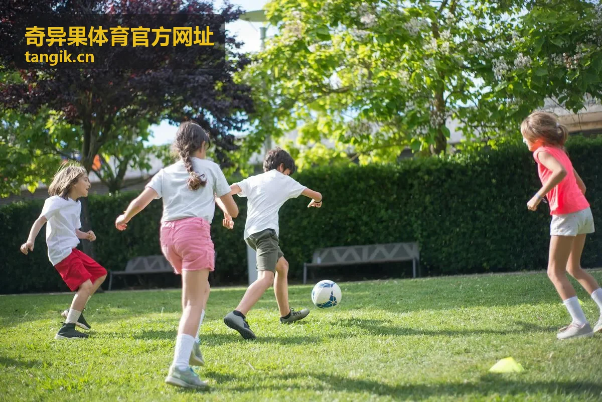 奇异果体育官方网址篮球赛事投注
