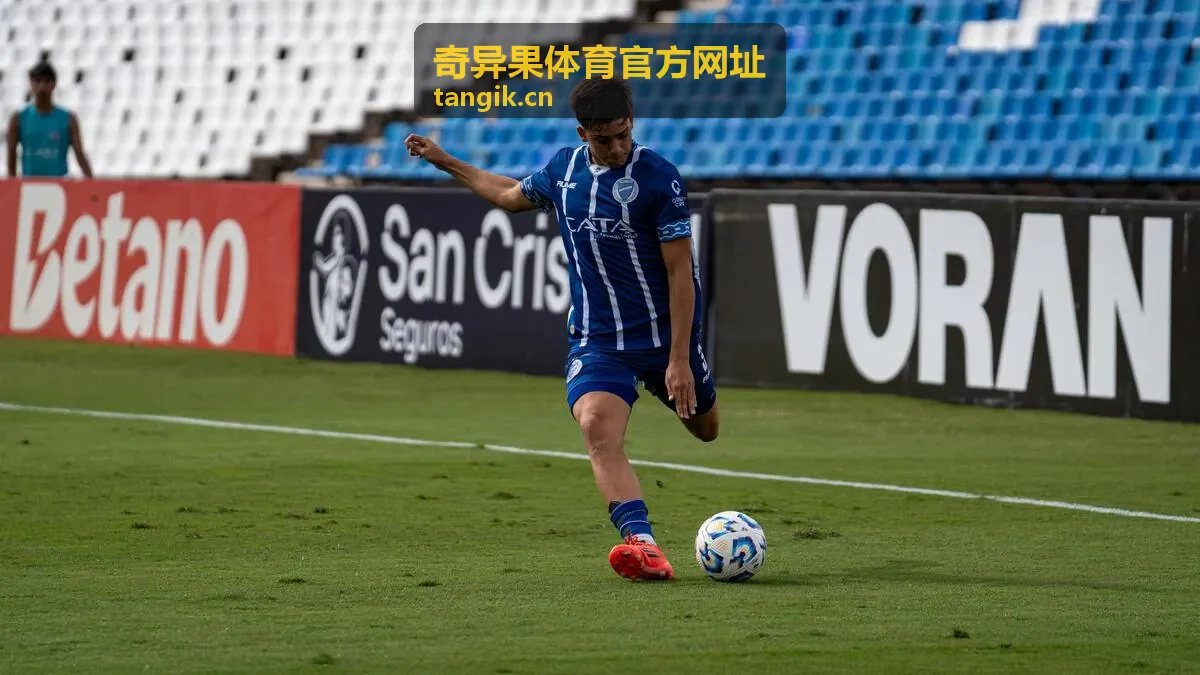 奇异果体育官方网址电竞赛事投注